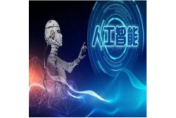 &#24320;&#20113;