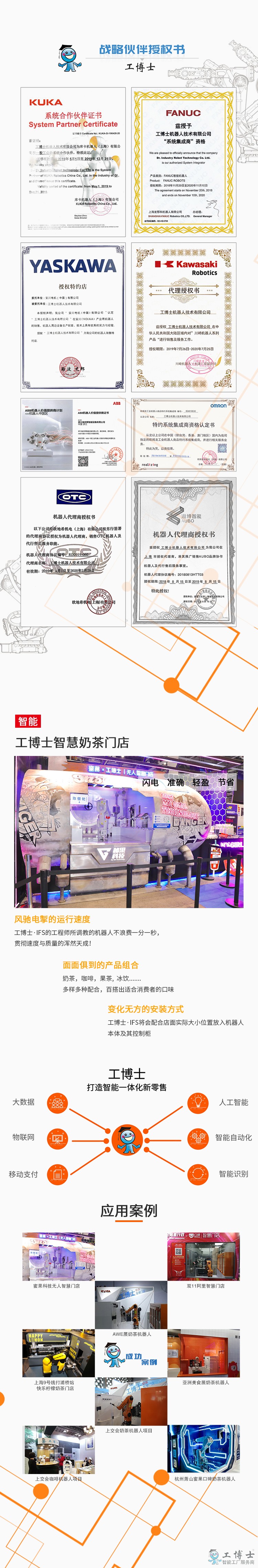 &#24320;&#20113;