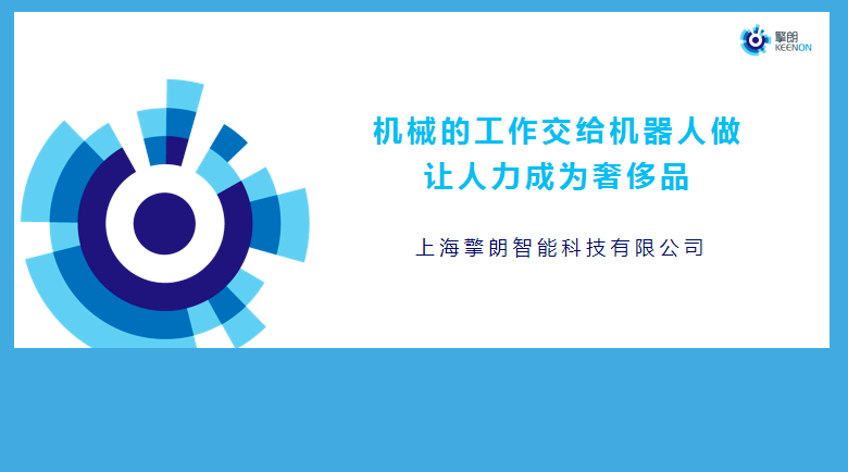 &#24320;&#20113;