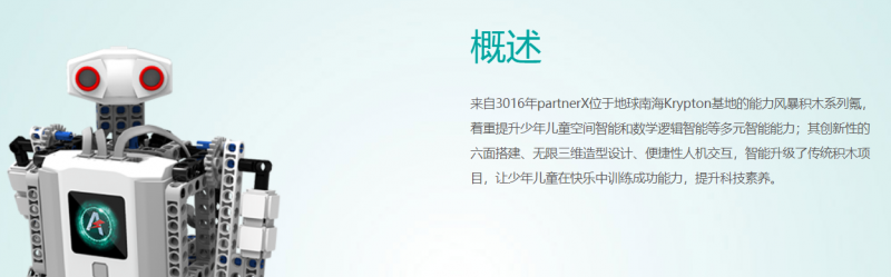 &#24320;&#20113;