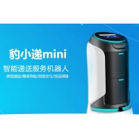 &#24320;&#20113;