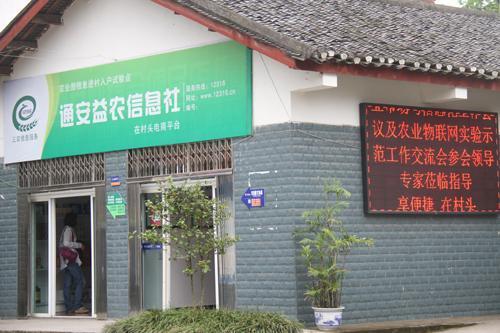 &#24320;&#20113;