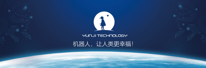 &#24320;&#20113;
