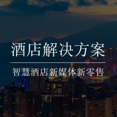 &#24320;&#20113;