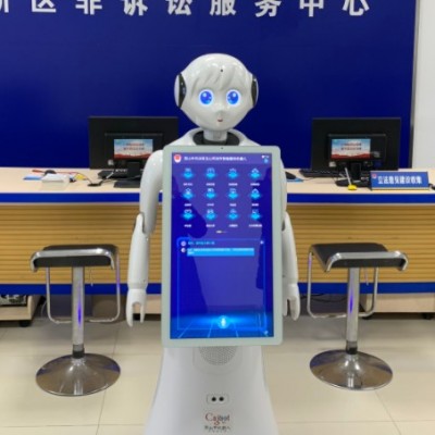 &#24320;&#20113;