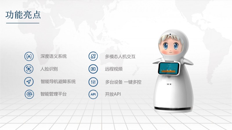 &#24320;&#20113;
