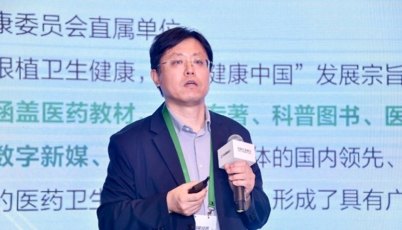 &#24320;&#20113;