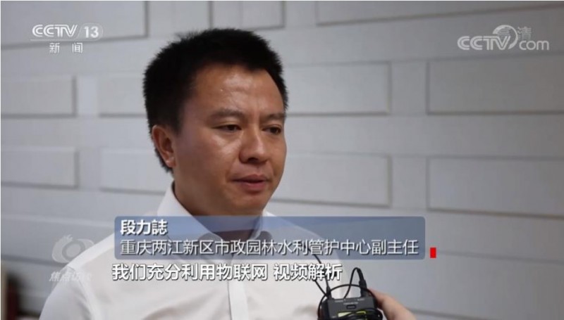 &#24320;&#20113;