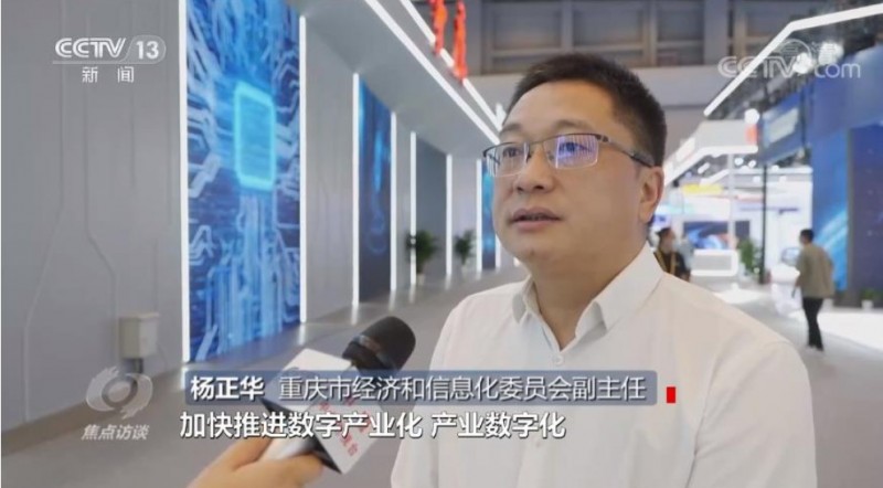 &#24320;&#20113;