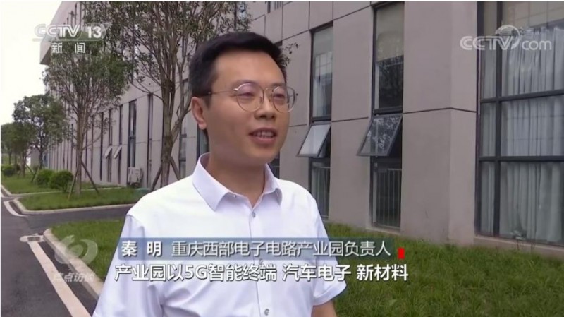 &#24320;&#20113;