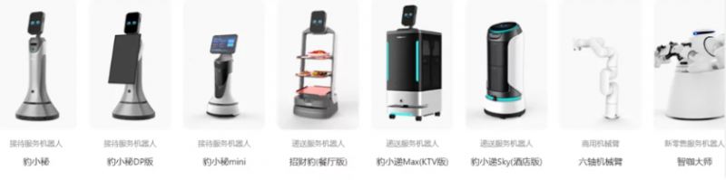 &#24320;&#20113;