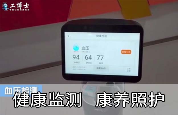 &#24320;&#20113;