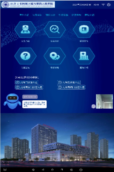&#24320;&#20113;