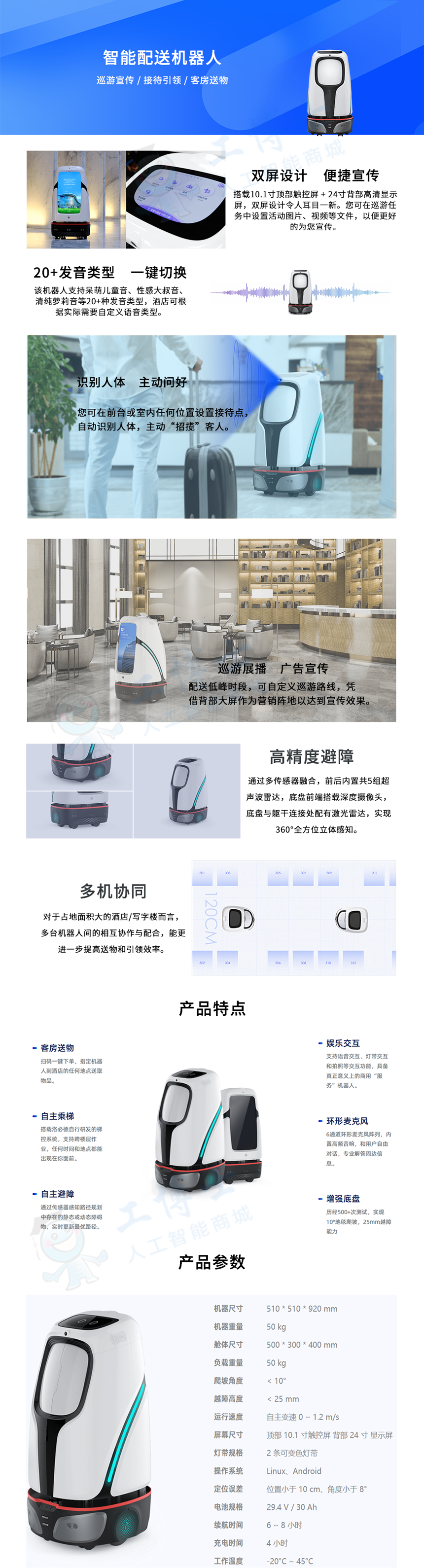 &#24320;&#20113;