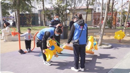 &#24320;&#20113;