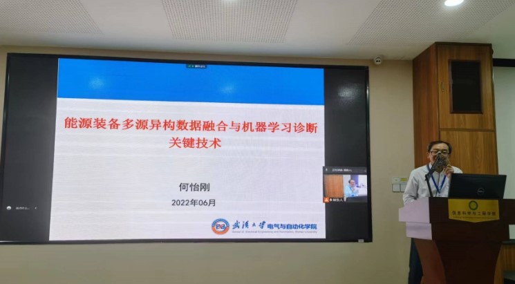 &#24320;&#20113;