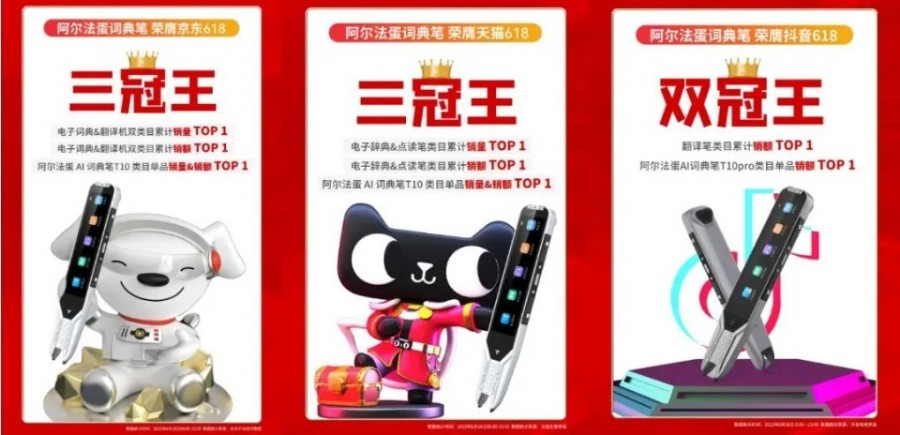 &#24320;&#20113;