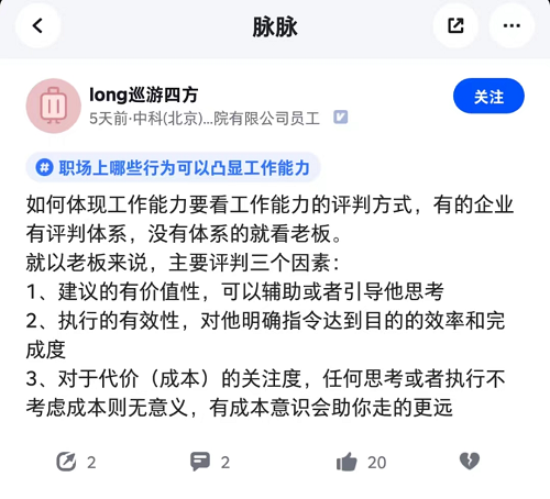 &#24320;&#20113;