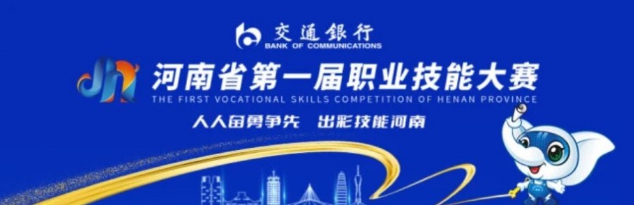 &#24320;&#20113;