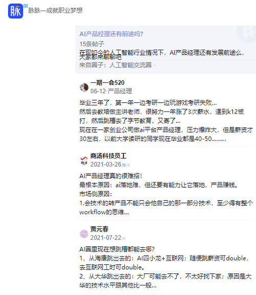 &#24320;&#20113;