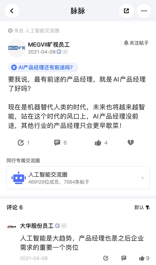 &#24320;&#20113;
