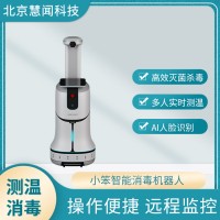 &#24320;&#20113;