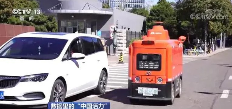 &#24320;&#20113;
