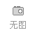 &#24320;&#20113;